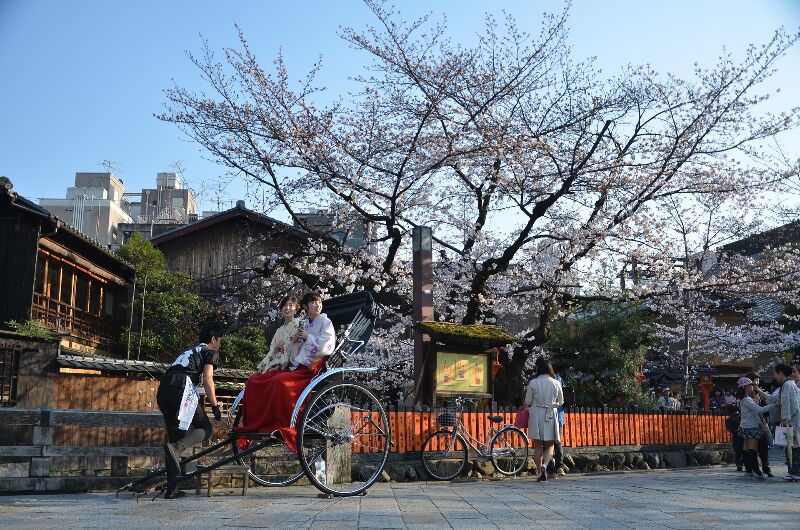 Kyoto Japan
